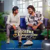 Meethu Meethu Malke Che (Sad Version) - Single album lyrics, reviews, download