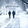 Cold Season album lyrics, reviews, download