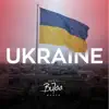 Ukraine song lyrics