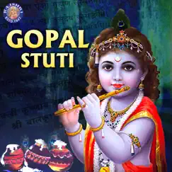 Gopal Stuti - Single by Abhilasha Chellam album reviews, ratings, credits