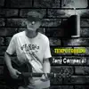 Tempo corrido album lyrics, reviews, download