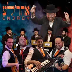 Dus Is En3rgy (feat. Ahrele Samet & Yedidim Choir) - EP by En3rgy album reviews, ratings, credits