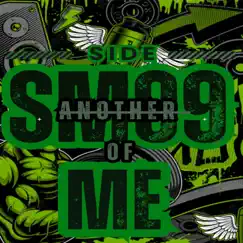 Another side of Me (Sgija) - EP by DJ SM 99 & DJ SM 99 & The problem boys album reviews, ratings, credits