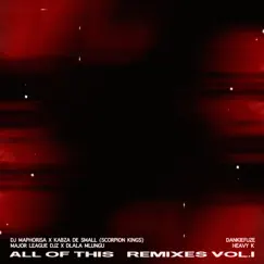 All of This Remixes, Vol. 1 - EP by Jorja Smith album reviews, ratings, credits