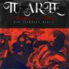 Tu Arte - Single album lyrics, reviews, download