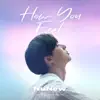 How You Feel (Ost.นิ่งเฮียก็หาว่าซื่อ cutie pie series) - Single album lyrics, reviews, download