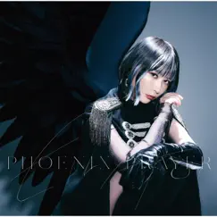 PHOENIX PRAYER -special edition - EP by Eir Aoi album reviews, ratings, credits