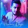 Armani Bazm - Single album lyrics, reviews, download