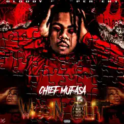 Wiggin Out by Chief Mufasa album reviews, ratings, credits