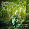 Atmospherics 2: Chill album lyrics, reviews, download
