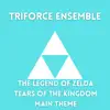 Main Theme (From "the Legend of Zelda: Tears of the Kingdom") [String Ensemble] - Single album lyrics, reviews, download