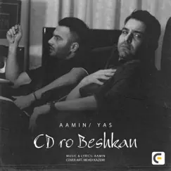 Cd RO Beshkan (feat. Yas) - Single by Aamin album reviews, ratings, credits