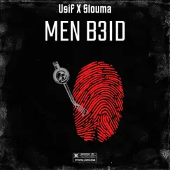 Men B3id (feat. Slouma) Song Lyrics