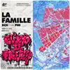La Famille album lyrics, reviews, download
