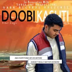 Doobi Kashti Song Lyrics