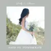 God of Tomorrow - Single album lyrics, reviews, download