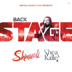Back Stage by Shmueli Ungar album reviews, ratings, credits