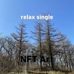 Relax Single Song Lyrics