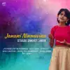 Janani Ninnuvina song lyrics