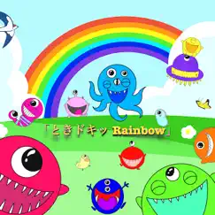 TokiDoki Rainbow (feat. Yume Tsukino) [xD Xd Rainbow] [2333 Rainbow] - Single by Ch.Ci.P album reviews, ratings, credits