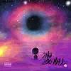 2Hiii2gohell album lyrics, reviews, download