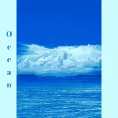 Ocean Song Lyrics