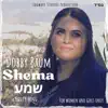 Shema שמע - Single album lyrics, reviews, download