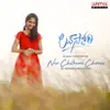 Nee Chitram Choosi Female Version (From 'Love Story") - Single album lyrics, reviews, download