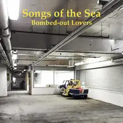 Bombed-out Lovers Song Lyrics