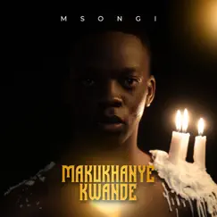 Umoya Song Lyrics