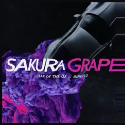 Sakura Grape Song Lyrics