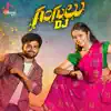 Gangulu DJ (DJ Version) - Single album lyrics, reviews, download