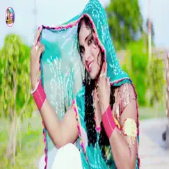 Chalo Ne Gurjar Ka Ladka - Single by Sapna Gurjar & Kismat Gurjar album reviews, ratings, credits