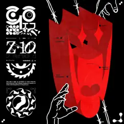 Z-10 (feat. nAvvvi, Was, Venting Palace, Mugxtsu, Lord Distortion, Sulph & Saint Sleep) - Single by Mercenaries album reviews, ratings, credits