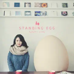 Everyday With You - Single by Standing Egg album reviews, ratings, credits