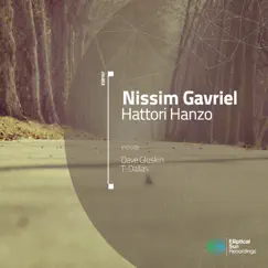 Hattori Hanzo - Single by Nissim Gavriel album reviews, ratings, credits