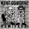 Encaged (feat. Kamiyada+) - Single album lyrics, reviews, download