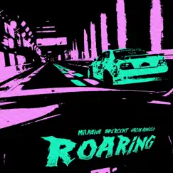 Roaring (feat. Jacob Angelo) - Single by Milasius & 8Percent album reviews, ratings, credits