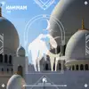 Hammam - Single album lyrics, reviews, download