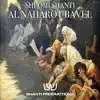 Al Naharot Bavel - Single album lyrics, reviews, download