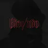 Binomio - Single album lyrics, reviews, download