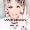 Annatronika album lyrics, reviews, download