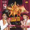 Maa Tere Darte album lyrics, reviews, download