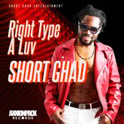 Right Type a Luv (Clean) Song Lyrics