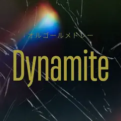Dynamite Music Box Medley by I LOVE BGM LAB album reviews, ratings, credits