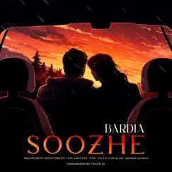 Soozhe Song Lyrics