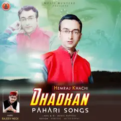 Dhadkan-Pahari Songs - EP by Hemraj Khachi album reviews, ratings, credits