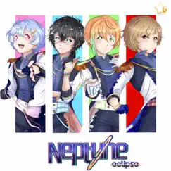 Neptune (feat. Eclipse) [Instrumental] Song Lyrics