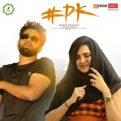 #PK (Original Motion Picture Soundtrack) - EP by Kabir Rafi album reviews, ratings, credits