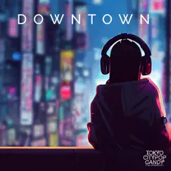 Downtown (Cover) Song Lyrics